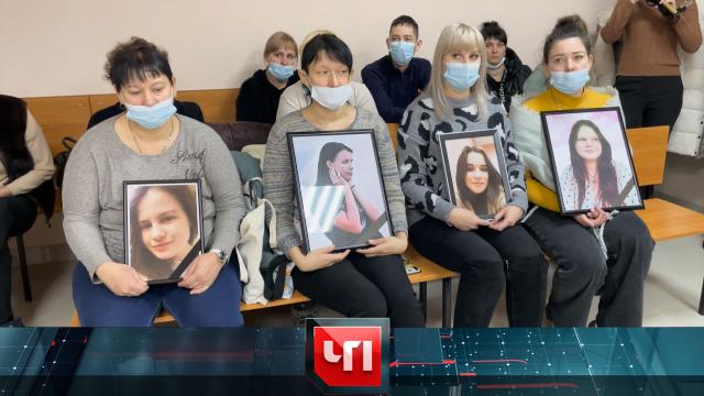 23 декабря 2022 года