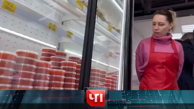 30 декабря 2022 года