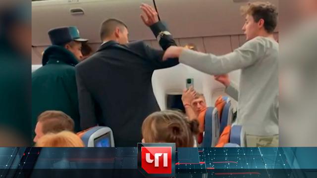 13 января 2023 года