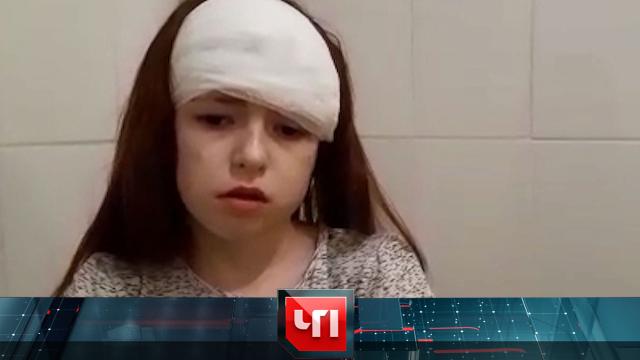 17 января 2023 года