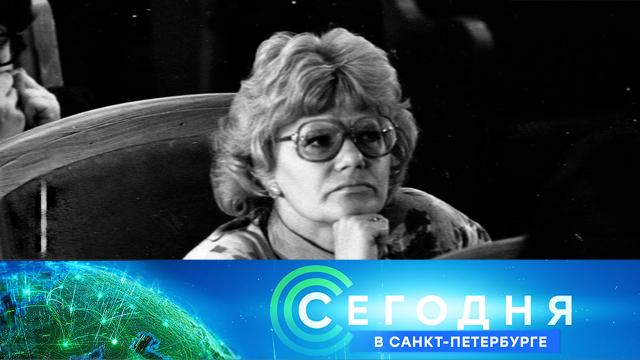 19 января 2023 года. 19:20