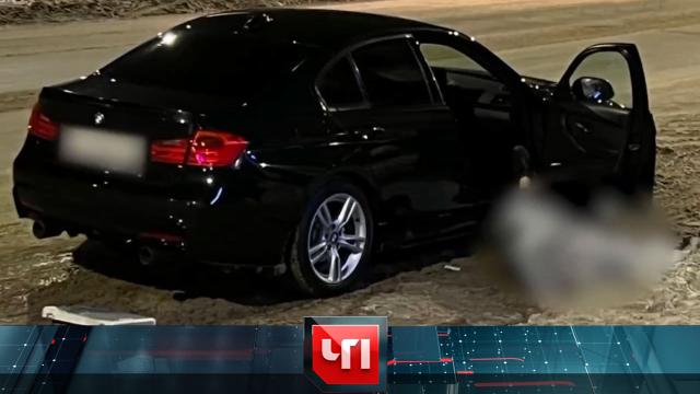 20 января 2023 года