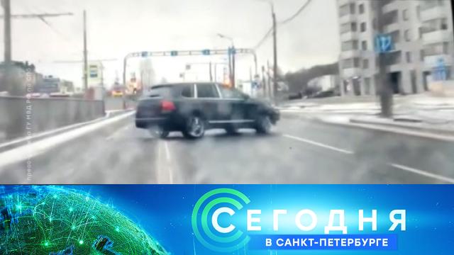 23 января 2022 года. 16:20