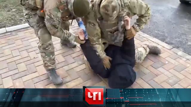 23 января 2023 года