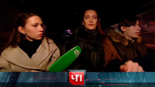 25 января 2023 года