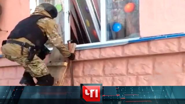 26 января 2023 года