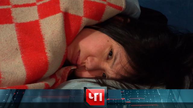 1 февраля 2023 года