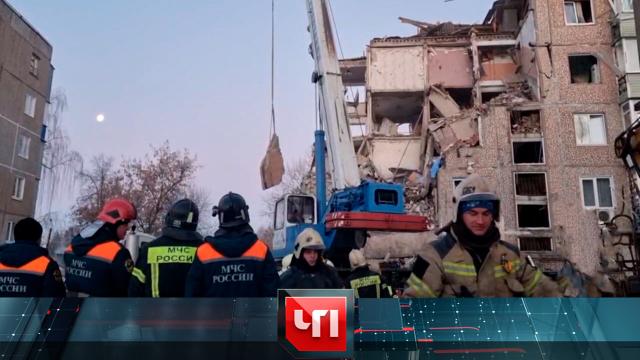 8 февраля 2023 года