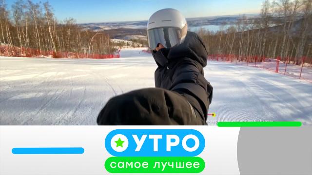 8 февраля 2023 года