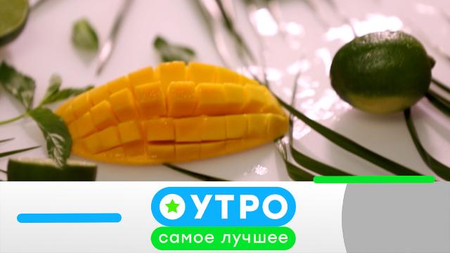 13 февраля 2023 года