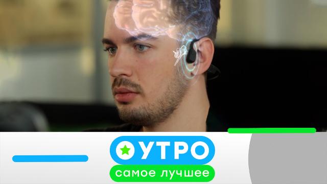 14 февраля 2023 года