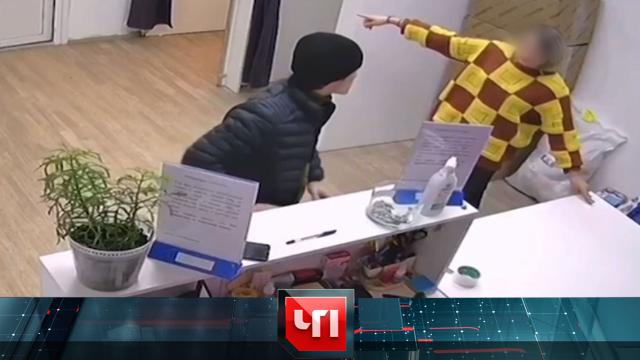 15 февраля 2023 года