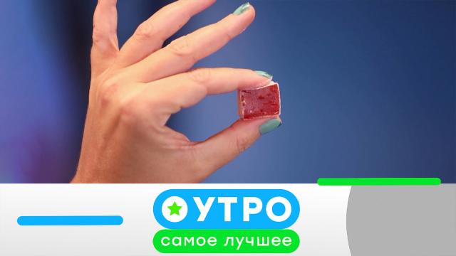 15 февраля 2023 года