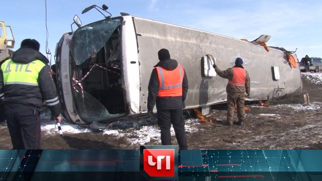 16 февраля 2023 года