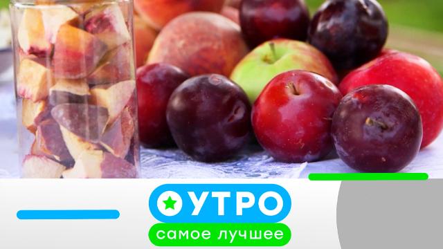 17 февраля 2023 года