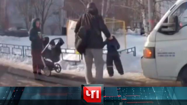 20 февраля 2023 года