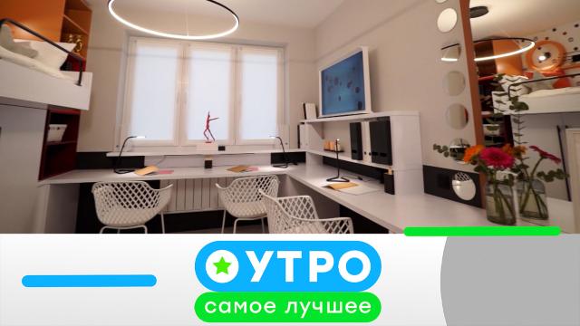 20 февраля 2023 года