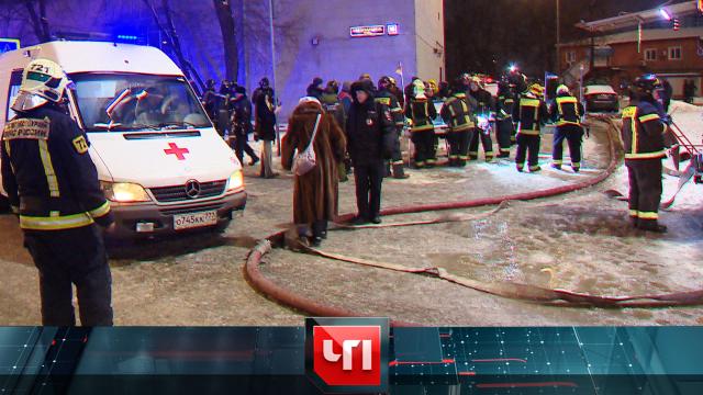 22 февраля 2023 года