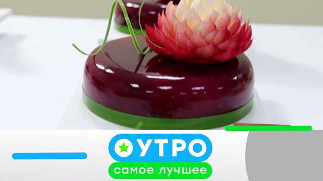 22 февраля 2022 года