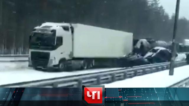 27 февраля 2023 года