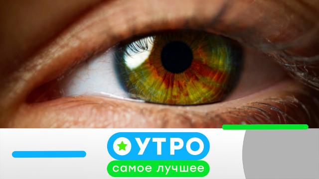 1 марта 2023 года