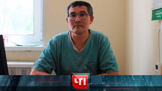 2 марта 2023 года