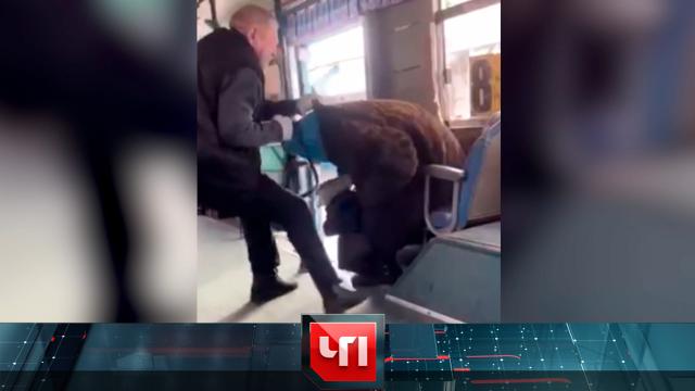 3 марта 2023 года