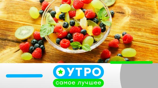 6 марта 2023 года