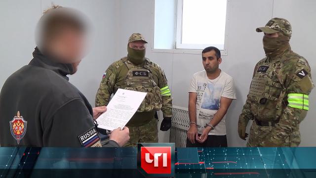 7 марта 2023 года