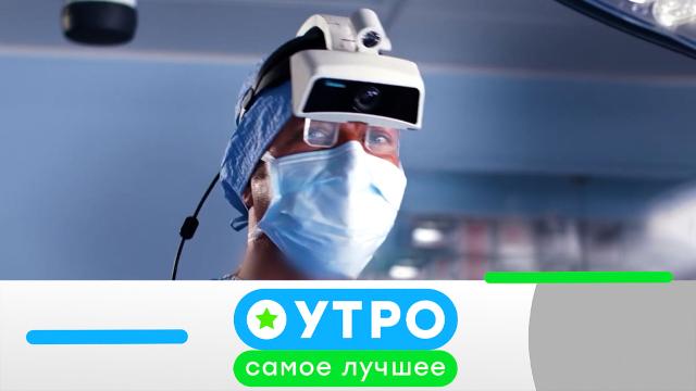 9 марта 2023 года