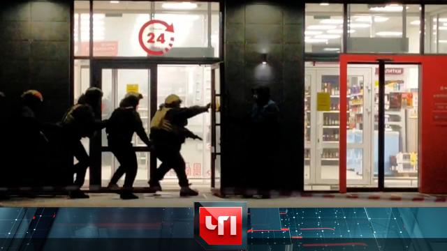 10 марта 2023 года