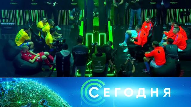 11 марта 2023 года. 10:00