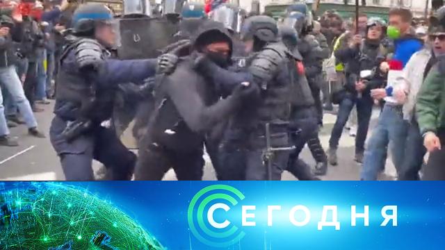 12 марта 2023 года. 10:00