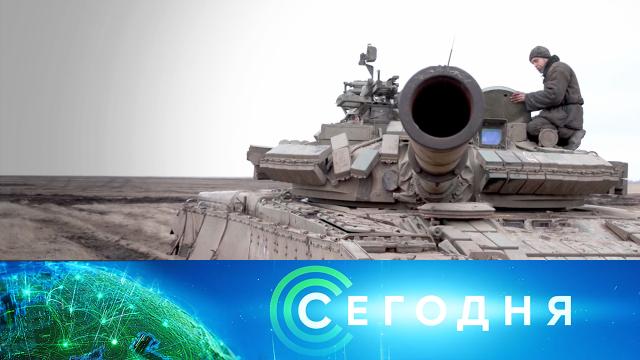 12 марта 2023 года. 08:00