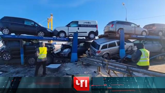 13 марта 2023 года