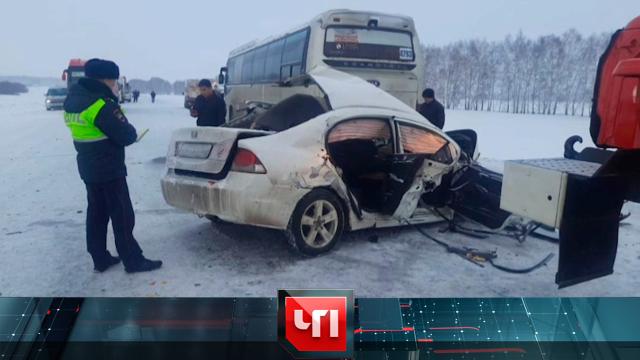 14 марта 2023 года