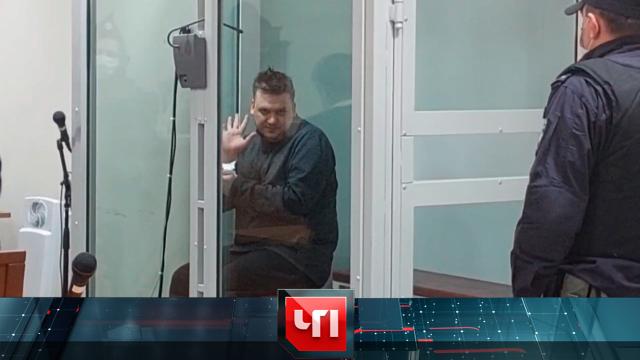 15 марта 2023 года