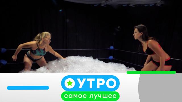 15 марта 2023 года