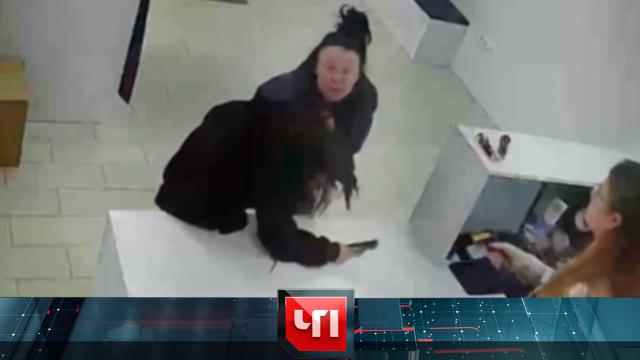 16 марта 2023 года