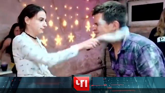 20 марта 2023 года