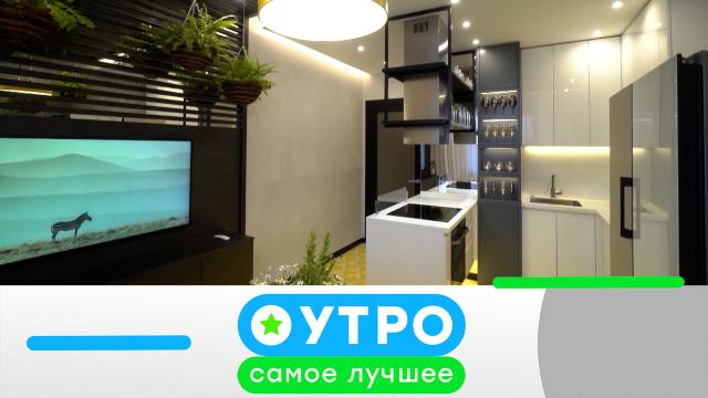 22 марта 2023 года