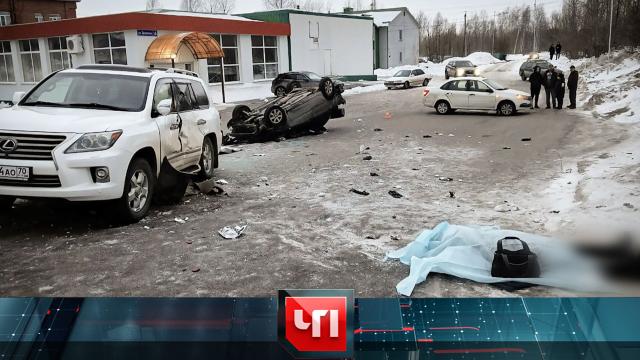 23 марта 2023 года