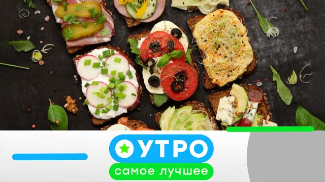 23 марта 2023 года