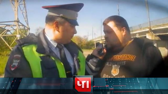 24 марта 2023 года