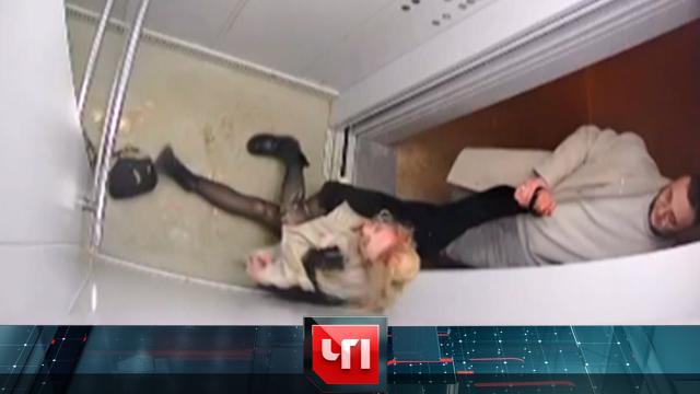 27 марта 2023 года