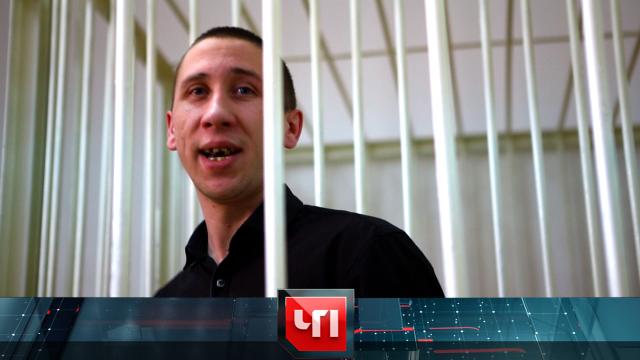 28 марта 2023 года