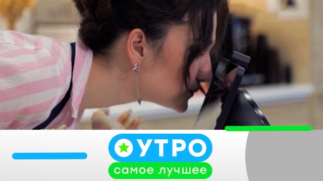 28 марта 2023 года