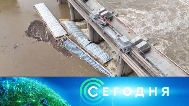 29 марта 2023 года. 10:00