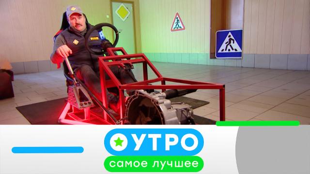 29 марта 2023 года