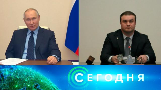 29 марта 2023 года. 23:35